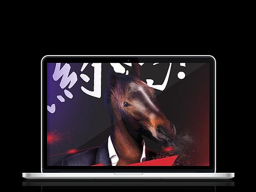 伯乐识别千里马