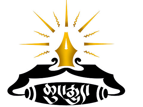 岭桑培藏式设计（个人主页-ZNTYwMjgzMzY=） - Logo - 站酷设计师岭桑培美术平台原创素材 - 站酷ZCOOL