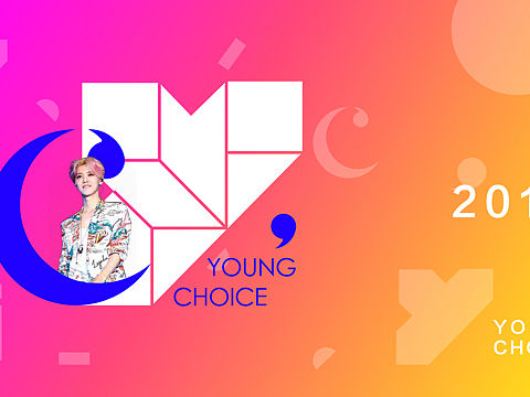 Y.Choice《年轻的选择》盛典    icon   视觉