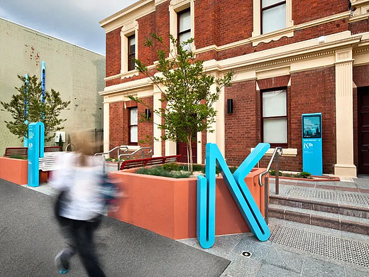 导视系统设计 Boroondara Kew法院大楼