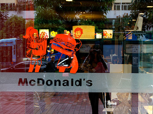 麦当劳中国特色宣传画
