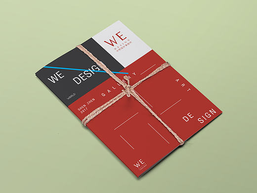 《WE DESIGN》册子