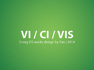 部分VI作品整理（个人主页-ZNzMxNTY1Ng==） - 品牌 - 站酷设计师imer原创素材 - 站酷ZCOOL