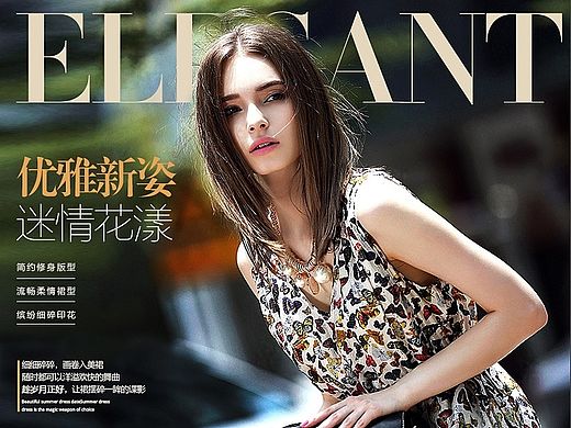 女装详情页优化