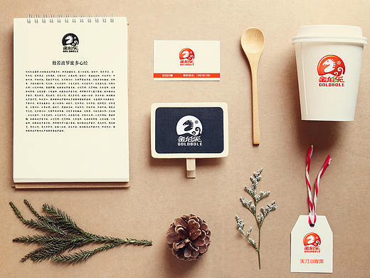 毛毛——VI包装设计