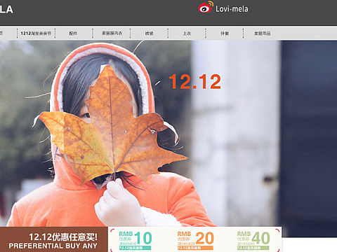 原創(chuàng)作品（個(gè)人主頁(yè)-ZMjAwOTY5MjQ=） - 電商 - 站酷設(shè)計(jì)師胡蘿卜里加醋原創(chuàng)素材 - 站酷ZCOOL