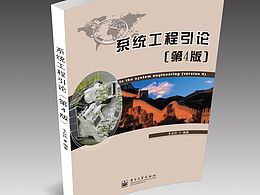 几本书