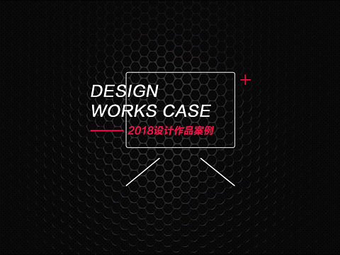 作品集（个人主页-ZNDMzNzIyNjA=） - 品牌 - 站酷设计师桂林一原创素材 - 站酷ZCOOL