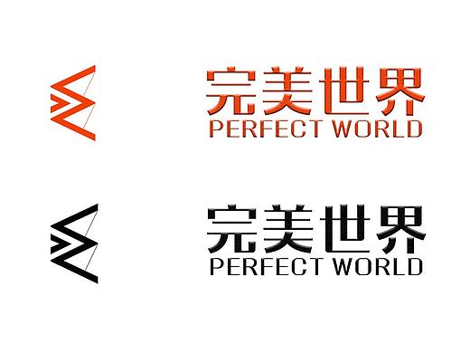 完美世界（个人主页-ZMTk1MjM5OTI=） - Logo - 站酷设计师vpinger原创素材 - 站酷ZCOOL