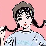 颜茹荏苒的头像