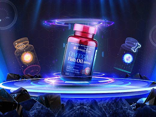 美国NO.1健康品牌——普丽普莱双十一活动页面动态视觉设计