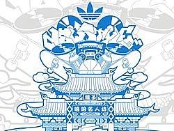 旧作翻新adidas originals