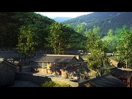 山里寒舍