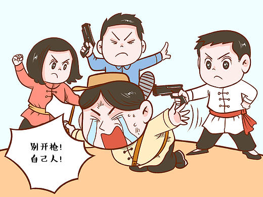 苏州小草帽微信漫画—假如古代有六一儿童节