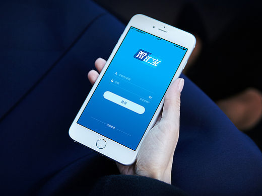 智汇宝钱包 APP