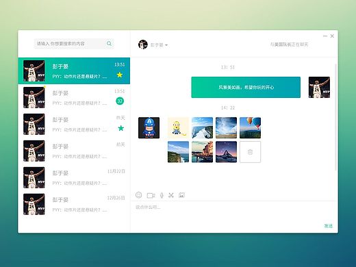 RTX-再设计（个人主页-ZMTQ0NTEwODg=） - 其他平面 - 站酷设计师刘家希原创素材 - 站酷ZCOOL