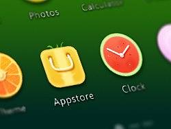 嘿