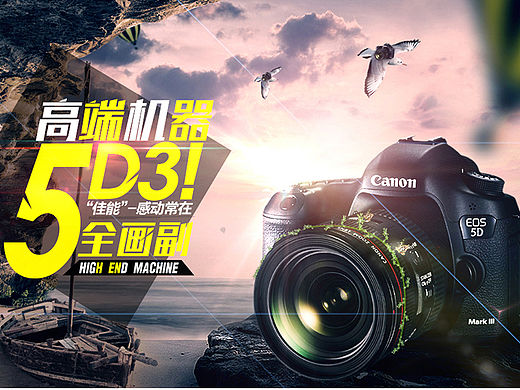 天猫店铺首页（个人主页-ZMTQxMDQ3MDA=） - 电商 - 站酷设计师lift原创素材 - 站酷ZCOOL