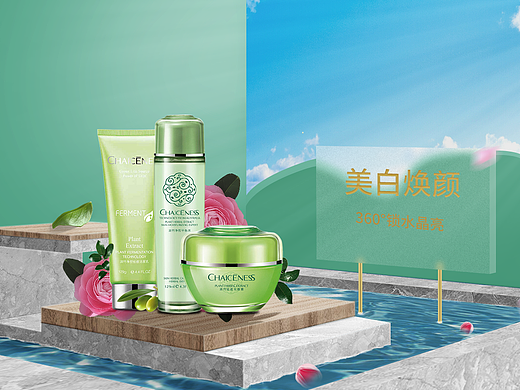 场景搭建 材质贴图