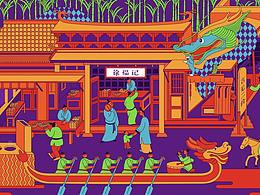 徐福记新年糖插画 | 与潘虎实验室合作
