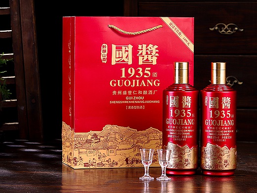 白酒 图片拍摄 详情页设计