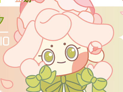 淘淘春季特供版