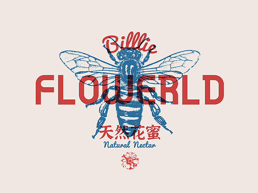 【第十五天】版画风Logo_Flowerld天然花蜜_[暴]