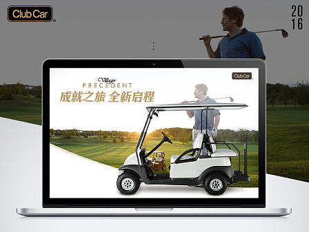 Club Car 高爾夫球車（個(gè)人主頁-ZMjA2OTEwMjA=） - 電商 - 站酷設(shè)計(jì)師米蘭的小畫匠原創(chuàng)素材 - 站酷ZCOOL