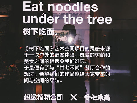 这才是饭的味道嘛!