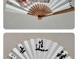 扇画，寻找有缘人。