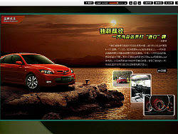 马自达 2009年前作品（个人主页-ZMTE4MjkwNA==） - 图标 - 站酷设计师czhmarco原创素材 - 站酷ZCOOL