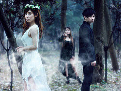 The Vampire & God of love