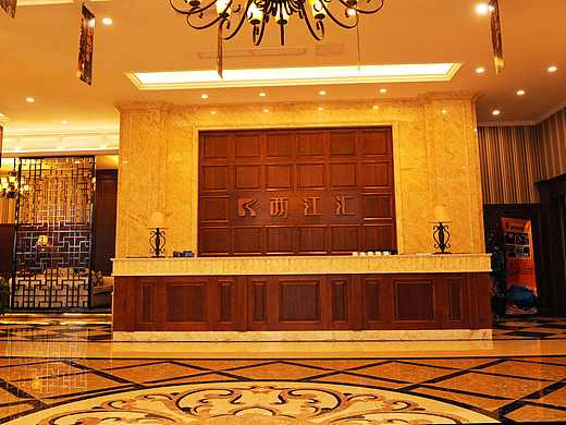 乾誉设计·刘熠作品·两江汇销售中心