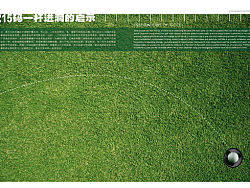 长江画册形象（个人主页-ZNzkyOTM2） - 其他平面 - 站酷设计师chuiman原创素材 - 站酷ZCOOL