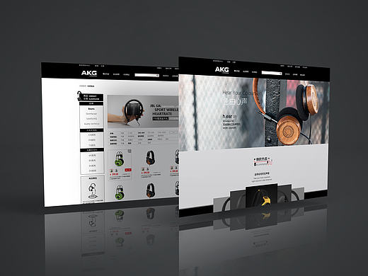 耳機(jī)電商網(wǎng)頁設(shè)計(jì)（個(gè)人主頁-ZMjE0MDc3NzI=） - 電商 - 站酷設(shè)計(jì)師lemonvation原創(chuàng)素材 - 站酷ZCOOL