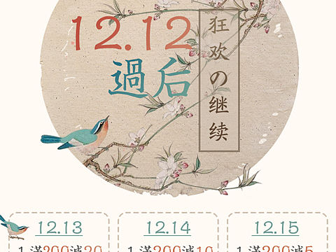 簡單界面（個人主頁-ZMjUzOTMyNzI=） - 移動端網(wǎng)頁 - 站酷設(shè)計師BabyiD原創(chuàng)素材 - 站酷ZCOOL