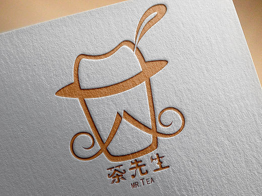 “茶先生”奶茶店原创logo