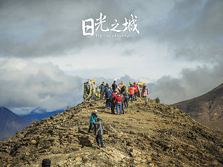 日光之城（個人主頁-ZNjUxODMzNg==） - 風光攝影 - 站酷設(shè)計師馬俊俊原創(chuàng)素材 - 站酷ZCOOL