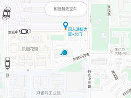 出租车微信设计