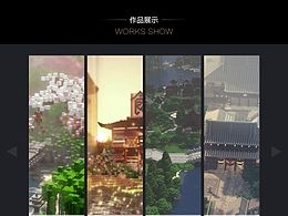 Linscraft團(tuán)隊(duì)官方網(wǎng)站