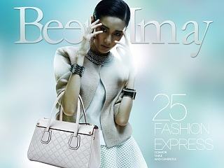 大牌菱格女包详情