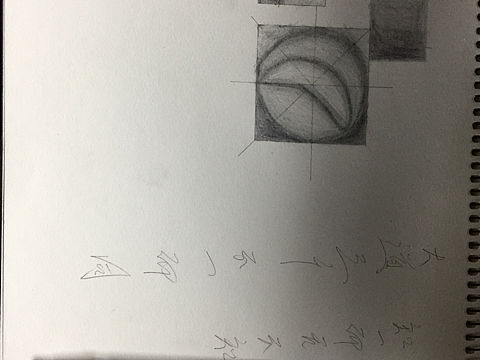 小小的意境