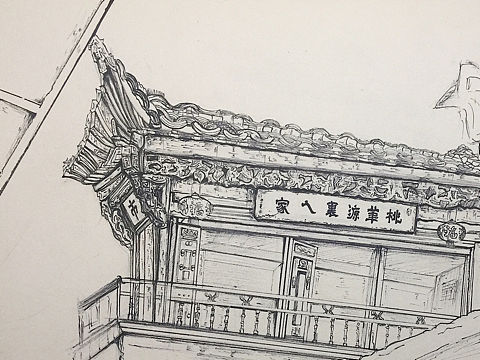 手绘写生 | 安徽宏村写生