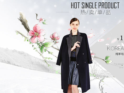 服装banner