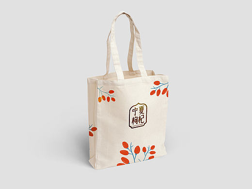 品牌 | 宁夏枸杞 Ningxia Wolfberry.