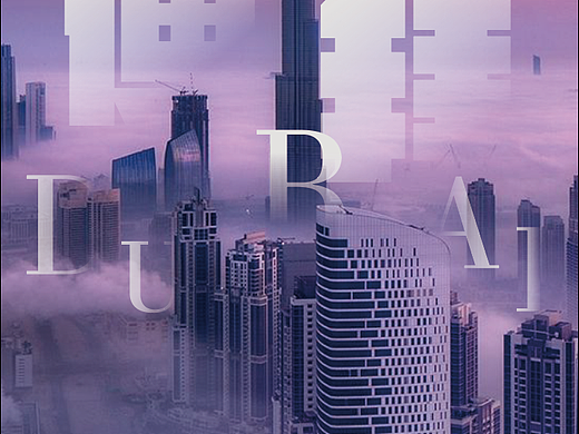 我想去迪拜（个人主页-ZNDAyMzgwOTY=） - 海报 - 站酷设计师無言譕訁原创素材 - 站酷ZCOOL