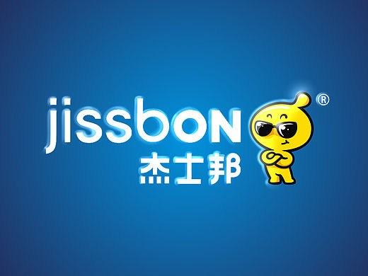 现在！小黄人要进化啦！\(≧▽≦)/