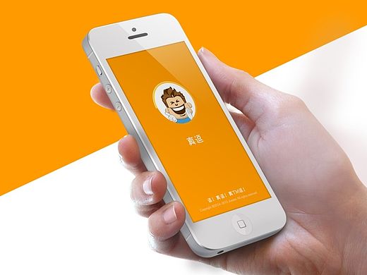 一款分享快乐的APP