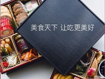 美食天下app（改）（個(gè)人主頁(yè)-ZMjA0MjIwNzI=） - APP界面 - 站酷設(shè)計(jì)師liujinru原創(chuàng)素材 - 站酷ZCOOL