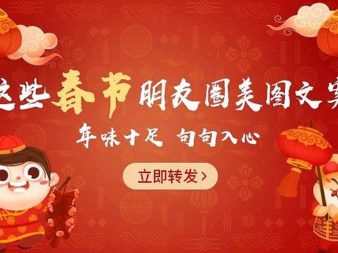 記錄日常（個人主頁-ZMzg4NTQxMDQ=） - 宣傳物料 - 站酷設計師芥末奧利奧原創(chuàng)素材 - 站酷ZCOOL